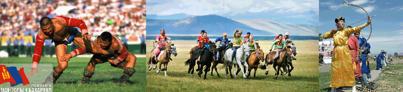 naadam
