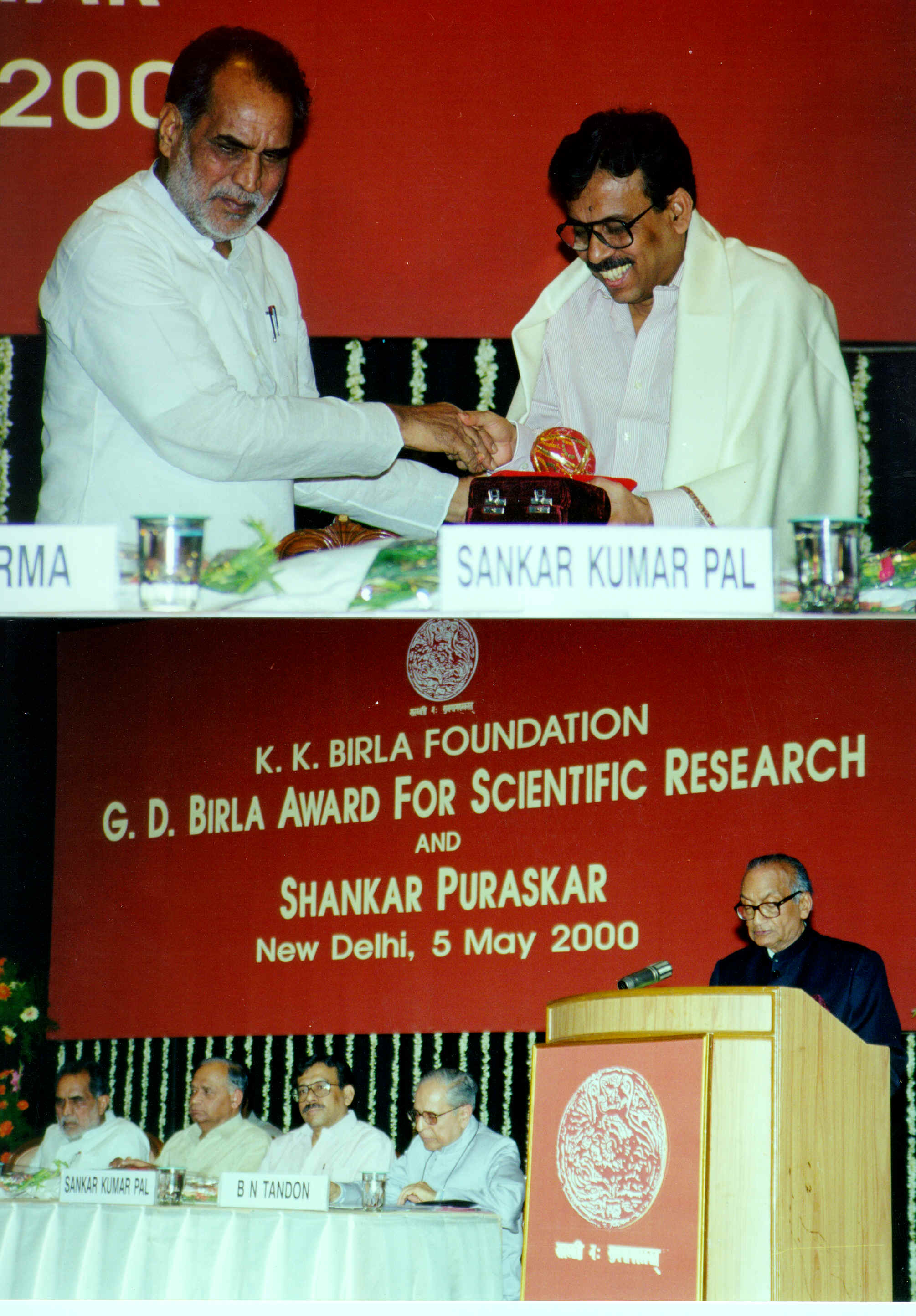 gdb1.tif (17414844 bytes)