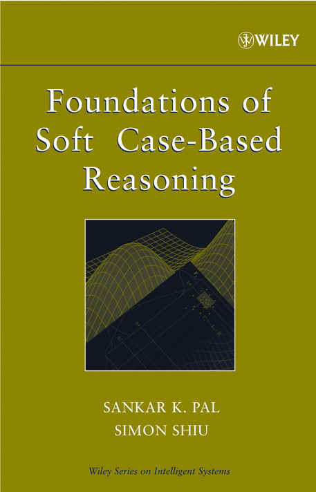 shiu_frontcover.jpg (71302 bytes)